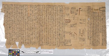 Newly Uncovered 'Book of the Dead' Scroll is Over 42 Feet Long