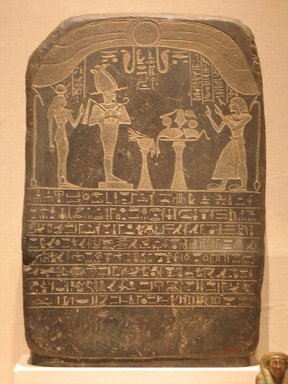 Egyptian. <em>Stela of Irethoreru</em>, ca. 775–653 B.C.E. Syenite, 20 x 14 x 5 11/16 in. (50.8 x 35.5 x 14.5 cm). Brooklyn Museum, Gift of Alfred T. White and George C. Brackett, 07.422. Creative Commons-BY (Photo: Brooklyn Museum, CUR.07.422_wwg8.jpg)