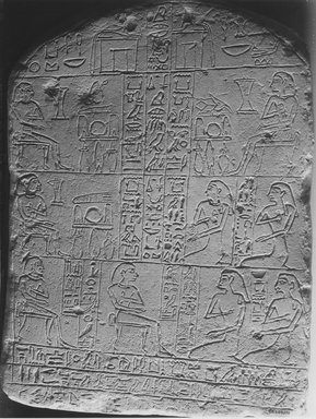  <em>Funerary Stela of Renefseneb</em>, ca. 1759–1630 B.C.E. or later. Limestone, 15 15/16 x 11 1/4 x 2 13/16 in. (40.5 x 28.5 x 7.2 cm). Brooklyn Museum, Charles Edwin Wilbour Fund, 08.480.176. Creative Commons-BY (Photo: Brooklyn Museum, CUR.08.480.176_NegA_print_bw.jpg)