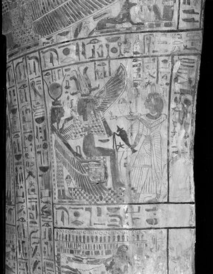  <em>Coffin and Mummy Board of Pasebakhaemipet</em>, ca. 1070-945 B.C.E. Wood, pigment, 12 5/8 x 21 5/8 x 76 3/8 in. (32 x 55 x 194 cm). Brooklyn Museum, Charles Edwin Wilbour Fund, 08.480.2a-c. Creative Commons-BY (Photo: Brooklyn Museum, CUR.08.480.2a_negD_bw.jpg)