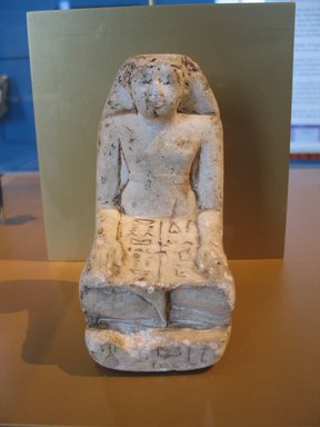  <em>Sennefer</em>, ca. 1938-1837 B.C.E. Limestone, pigment, 6 1/2 × 3 1/4 × 4 3/4 in. (16.5 × 8.3 × 12.1 cm). Brooklyn Museum, Museum Collection Fund, 11.658. Creative Commons-BY (Photo: Brooklyn Museum, CUR.11.658_erg2_2015_1.jpg)