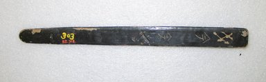 Ainu. <em>Prayer Stick</em>. Lacquer, 1 1/8 x 12 15/16 in. (2.8 x 32.8 cm). Brooklyn Museum, Gift of Herman Stutzer, 12.312. Creative Commons-BY (Photo: Brooklyn Museum, CUR.12.312_bottom.jpg)