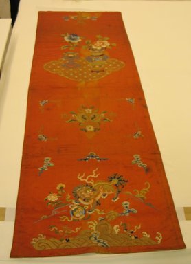 <em>Hanging, One of a Pair</em>, 19th century. Silk, Cotton, Metal Yarn, 21 1/16 x 60 1/4 in. (53.5 x 153 cm). Brooklyn Museum, Museum Expedition 1913-1914, Museum Collection Fund, 14.504.2. Creative Commons-BY (Photo: Brooklyn Museum, CUR.14.504.2_overall.jpg)