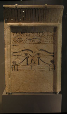  <em>Stela of Lady Horemheb</em>, ca. 1938–1759 B.C.E. Limestone, pigment, 24 7/16 x 15 5/8 x 5 11/16 in. (62 x 39.7 x 14.5 cm). Brooklyn Museum, Museum Collection Fund, 14.669. Creative Commons-BY (Photo: Brooklyn Museum, CUR.14.669_erg456.jpg)