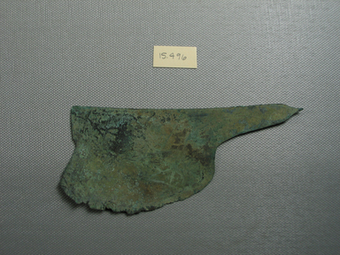  <em>Razor</em>, ca. 1292-1190 B.C.E. Bronze, 1/16 × 2 5/16 × 5 7/16 in. (0.1 × 5.9 × 13.8 cm). Brooklyn Museum, Gift of the Egypt Exploration Fund, 15.496. Creative Commons-BY (Photo: , CUR.15.496_view01.jpg)