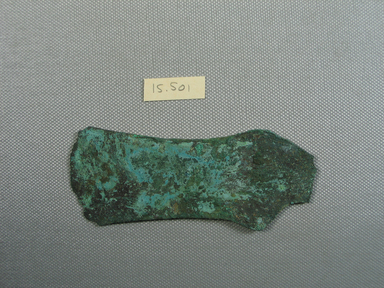  <em>Razor</em>, ca. 1539-1292 B.C.E. Bronze, 1/16 × 1 13/16 × 4 5/16 in. (0.2 × 4.6 × 10.9 cm). Brooklyn Museum, Gift of the Egypt Exploration Fund, 15.501. Creative Commons-BY (Photo: , CUR.15.501_view01.jpg)