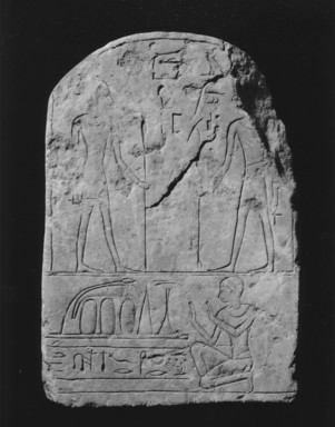  <em>Votive Stela</em>, ca. 1292–1190 B.C.E. Limestone, 10 5/16 x 7 1/16 x 1 9/16 in. (26.2 x 17.9 x 3.9 cm). Brooklyn Museum, Gift of Evangeline Wilbour Blashfield, Theodora Wilbour, and Victor Wilbour honoring the wishes of their mother, Charlotte Beebe Wilbour, as a memorial to their father, Charles Edwin Wilbour, 16.141. Creative Commons-BY (Photo: Brooklyn Museum, CUR.16.141_NegA_bw.jpg)