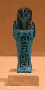  <em>Shabty of Queen Henuttawy</em>, ca. 1075-945 B.C.E. Faience, 4 1/2 × 1 11/16 × 15/16 in. (11.5 × 4.3 × 2.4 cm). Brooklyn Museum, Gift of Evangeline Wilbour Blashfield, Theodora Wilbour, and Victor Wilbour honoring the wishes of their mother, Charlotte Beebe Wilbour, as a memorial to their father, Charles Edwin Wilbour, 16.179. Creative Commons-BY (Photo: Brooklyn Museum, CUR.16.179_wwgA-3.jpg)