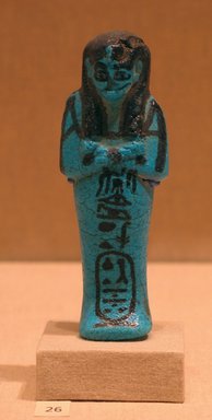  <em>Shabty of Queen Henuttawy</em>, ca. 1075–945 B.C.E. Faience, 4 1/2 × 1 11/16 × 15/16 in. (11.5 × 4.3 × 2.4 cm). Brooklyn Museum, Gift of Evangeline Wilbour Blashfield, Theodora Wilbour, and Victor Wilbour honoring the wishes of their mother, Charlotte Beebe Wilbour, as a memorial to their father, Charles Edwin Wilbour, 16.179. Creative Commons-BY (Photo: Brooklyn Museum, CUR.16.179_wwgA-3.jpg)