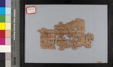  <em>Papyrus Inscribed in Greek</em>, 4th century C.E. Papyrus, ink, glass: 7 1/2 x 10 1/4 in. (19 x 26 cm). Brooklyn Museum, Gift of Evangeline Wilbour Blashfield, Theodora Wilbour, and Victor Wilbour honoring the wishes of their mother, Charlotte Beebe Wilbour, as a memorial to their father, Charles Edwin Wilbour, 16.326 (Photo: Brooklyn Museum, CUR.16.326_IMLS_PS5.jpg)