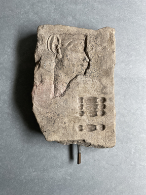  <em>Sculptor's Trial Piece</em>, ca. 1292–525 B.C.E. Limestone, 6 5/16 × 4 5/16 × 1 in. (16.1 × 11 × 2.5 cm). Brooklyn Museum, Gift of Evangeline Wilbour Blashfield, Theodora Wilbour, and Victor Wilbour honoring the wishes of their mother, Charlotte Beebe Wilbour, as a memorial to their father, Charles Edwin Wilbour, 16.55. Creative Commons-BY (Photo: Brooklyn Museum, CUR.16.55_overall.jpg)