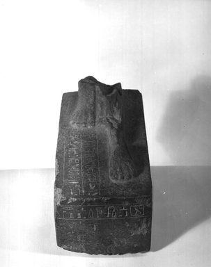  <em>Oblong Pedestal of Statue</em>, 664–404 B.C.E. Granite, 4 5/8 x 4 3/16 x 9 3/4 in. (11.8 x 10.7 x 24.8 cm). Brooklyn Museum, Gift of Evangeline Wilbour Blashfield, Theodora Wilbour, and Victor Wilbour honoring the wishes of their mother, Charlotte Beebe Wilbour, as a memorial to their father, Charles Edwin Wilbour, 16.580.150. Creative Commons-BY (Photo: Brooklyn Museum, CUR.16.580.150_NegCEG794_print_bw.jpg)