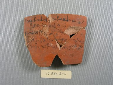  <em>Demotic Ostracon</em>, Year 6 of Nero. Terracotta, pigment, 2 1/2 x 3/16 x 3 1/16 in. (6.3 x 0.5 x 7.7 cm). Brooklyn Museum, Gift of Evangeline Wilbour Blashfield, Theodora Wilbour, and Victor Wilbour honoring the wishes of their mother, Charlotte Beebe Wilbour, as a memorial to their father, Charles Edwin Wilbour, 16.580.246. Creative Commons-BY (Photo: Brooklyn Museum, CUR.16.580.246_view1.jpg)