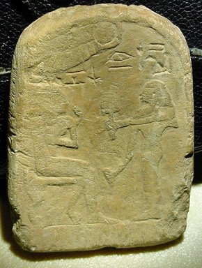  <em>Stela</em>, ca. 1539–1075 B.C.E. Limestone, 3 13/16 x 2 13/16 x 7/8 in. (9.7 x 7.2 x 2.2 cm). Brooklyn Museum, Gift of Evangeline Wilbour Blashfield, Theodora Wilbour, and Victor Wilbour honoring the wishes of their mother, Charlotte Beebe Wilbour, as a memorial to their father Charles Edwin Wilbour, 16.580.457. Creative Commons-BY (Photo: Brooklyn Museum, CUR.16.580.457_view1.jpg)