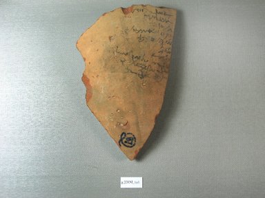 Demotic. <em>Demotic Ostracon</em>. Terracotta, pigment, 6 5/8 x 7/16 x 7 5/8 in. (16.9 x 1.1 x 19.3 cm). Brooklyn Museum, Gift of Evangeline Wilbour Blashfield, Theodora Wilbour, and Victor Wilbour honoring the wishes of their mother, Charlotte Beebe Wilbour, as a memorial to their father, Charles Edwin Wilbour, 16.580.465. Creative Commons-BY (Photo: Brooklyn Museum, CUR.16.580.465_view1.jpg)