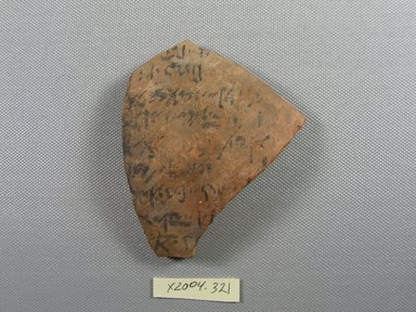 Demotic. <em>Demotic Ostracon</em>. Terracotta, pigment, 3 1/16 x 1 1/8 x 3 1/16 in. (7.8 x 2.8 x 7.7 cm). Brooklyn Museum, Gift of Evangeline Wilbour Blashfield, Theodora Wilbour, and Victor Wilbour honoring the wishes of their mother, Charlotte Beebe Wilbour, as a memorial to their father, Charles Edwin Wilbour, 16.580.538. Creative Commons-BY (Photo: Brooklyn Museum, CUR.16.580.538_view1.jpg)