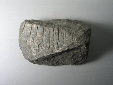  <em>Fragment of Relief Sculpture</em>, ca. 1352–1332 B.C.E. Granite, 5 3/8 × 7 13/16 × 5 1/4 in. (13.6 × 19.9 × 13.4 cm). Brooklyn Museum, Gift of Evangeline Wilbour Blashfield, Theodora Wilbour, and Victor Wilbour honoring the wishes of their mother, Charlotte Beebe Wilbour, as a memorial to their father, Charles Edwin Wilbour, 16.580.90. Creative Commons-BY (Photo: , CUR.16.580.90_view01.jpg)