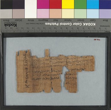  <em>Papyrus Inscribed in Greek</em>, February 1 or February 2, 213-217 C.E. Papyrus, pigment, Glass: 5 1/2 x 8 7/16 in. (14 x 21.5 cm). Brooklyn Museum, Gift of Evangeline Wilbour Blashfield, Theodora Wilbour, and Victor Wilbour honoring the wishes of their mother, Charlotte Beebe Wilbour, as a memorial to their father, Charles Edwin Wilbour, 16.617 (Photo: Brooklyn Museum, CUR.16.617_recto_IMLS_PS5.jpg)
