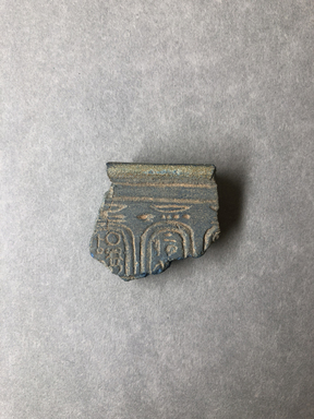  <em>Fragment from a vessel</em>, ca. 1352-1336 B.C.E. Frit?, 1 1/4 × 3/8 × 1 7/16 in. (3.2 × 1 × 3.7 cm). Brooklyn Museum, Gift of Evangeline Wilbour Blashfield, Theodora Wilbour, and Victor Wilbour honoring the wishes of their mother, Charlotte Beebe Wilbour, as a memorial to their father, Charles Edwin Wilbour, 16.621. Creative Commons-BY (Photo: , CUR.16.621_view01.jpg)