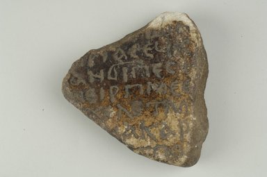 Coptic. <em>Fragment of Stela</em>. Marble, 4 1/2 x 4 1/8 in. (11.5 x 10.5 cm). Brooklyn Museum, Gift of Evangeline Wilbour Blashfield, Theodora Wilbour, and Victor Wilbour honoring the wishes of their mother, Charlotte Beebe Wilbour, as a memorial to their father, Charles Edwin Wilbour, 16.657. Creative Commons-BY (Photo: Brooklyn Museum (in collaboration with Index of Christian Art, Princeton University), CUR.16.657_ICA.jpg)
