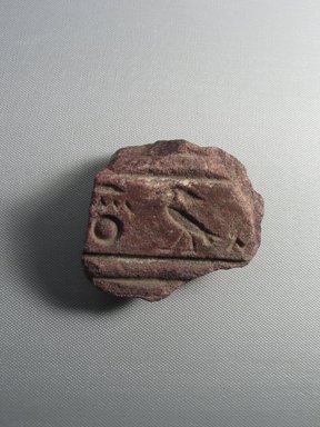  <em>Part of Akhenaten’s Nomen Cartouche from a Statue Base</em>, ca. 1352-1336 B.C.E. Quartzite, pigment, 2 3/4 x 3 1/8 in. (7 x 8 cm). Brooklyn Museum, Gift of Evangeline Wilbour Blashfield, Theodora Wilbour, and Victor Wilbour honoring the wishes of their mother, Charlotte Beebe Wilbour, as a memorial to their father, Charles Edwin Wilbour, 16.668. Creative Commons-BY (Photo: Brooklyn Museum, CUR.16.668_view01.jpg)