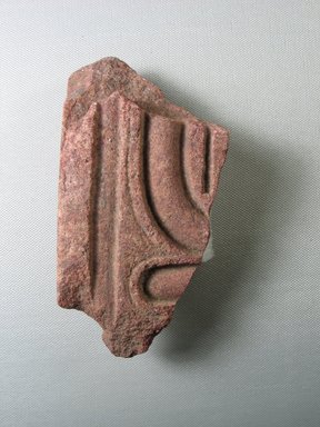  <em>Relief Fragment with Inscription</em>, ca. 1352–1336 B.C.E. Quartzite, 2 7/8 x 1 3/4 x 5 1/2 in. (7.3 x 4.5 x 14 cm). Brooklyn Museum, Gift of Evangeline Wilbour Blashfield, Theodora Wilbour, and Victor Wilbour honoring the wishes of their mother, Charlotte Beebe Wilbour, as a memorial to their father, Charles Edwin Wilbour, 16.684. Creative Commons-BY (Photo: Brooklyn Museum, CUR.16.684_view01.jpg)