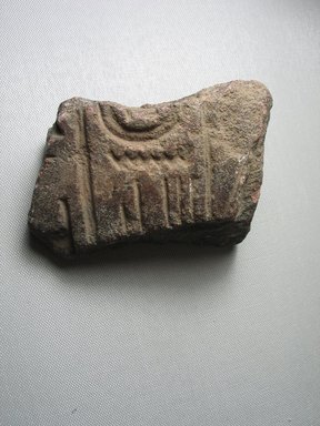  <em>Relief Fragment with Inscription</em>, ca. 1352–1336 B.C.E. Quartzite, 3 1/16 x 4 5/16 in. (7.7 x 11 cm). Brooklyn Museum, Gift of Evangeline Wilbour Blashfield, Theodora Wilbour, and Victor Wilbour honoring the wishes of their mother, Charlotte Beebe Wilbour, as a memorial to their father, Charles Edwin Wilbour, 16.699. Creative Commons-BY (Photo: Brooklyn Museum, CUR.16.699_view01.jpg)