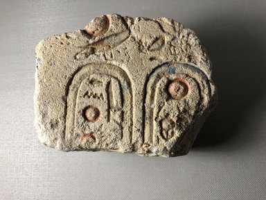  <em>Relief Fragment with Inscription</em>, ca. 1352-1332 B.C.E. Limestone, pigment, 4 15/16 x 6 11/16 in. (12.5 x 17 cm). Brooklyn Museum, Gift of Evangeline Wilbour Blashfield, Theodora Wilbour, and Victor Wilbour honoring the wishes of their mother, Charlotte Beebe Wilbour, as a memorial to their father, Charles Edwin Wilbour, 16.702. Creative Commons-BY (Photo: , CUR.16.702_view01.jpg)