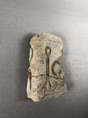  <em>Corner of a Statue Base</em>, ca. 1352-1336 B.C.E. Limestone, 3 3/4 x 2 1/8 in. (9.5 x 5.4 cm). Brooklyn Museum, Gift of Evangeline Wilbour Blashfield, Theodora Wilbour, and Victor Wilbour honoring the wishes of their mother, Charlotte Beebe Wilbour, as a memorial to their father, Charles Edwin Wilbour, 16.712. Creative Commons-BY (Photo: , CUR.16.712_view01.jpg)