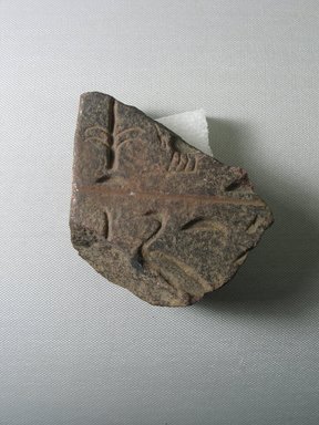  <em>Corner of a Statue, Mentioning a Princess</em>, ca. 1352-1336 B.C.E. Quartzite, 3 3/4 x 3 5/8 in. (9.5 x 9.2 cm). Brooklyn Museum, Gift of Evangeline Wilbour Blashfield, Theodora Wilbour, and Victor Wilbour honoring the wishes of their mother, Charlotte Beebe Wilbour, as a memorial to their father, Charles Edwin Wilbour, 16.715. Creative Commons-BY (Photo: Brooklyn Museum, CUR.16.715_view01.jpg)