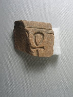  <em>Part of Nefertiti’s Given-Life Formula from a Statue Base</em>, ca. 1352–1336 B.C.E. Quartzite, 2 1/2 x 2 3/16 in. (6.3 x 5.5 cm). Brooklyn Museum, Gift of Evangeline Wilbour Blashfield, Theodora Wilbour, and Victor Wilbour honoring the wishes of their mother, Charlotte Beebe Wilbour, as a memorial to their father, Charles Edwin Wilbour, 16.725. Creative Commons-BY (Photo: Brooklyn Museum, CUR.16.725_view01.jpg)