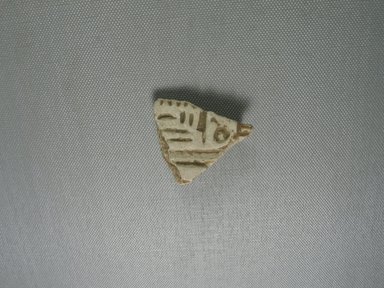  <em>Fragment Retaining One Worked Surface</em>, ca. 1352-1336 B.C.E. Limestone, 1 7/8 × 1 9/16 × 5/8 in. (4.8 × 3.9 × 1.6 cm). Brooklyn Museum, Gift of Evangeline Wilbour Blashfield, Theodora Wilbour, and Victor Wilbour honoring the wishes of their mother, Charlotte Beebe Wilbour, as a memorial to their father, Charles Edwin Wilbour, 16.730. Creative Commons-BY (Photo: , CUR.16.730_view01.jpg)