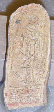  <em>Small Stela</em>. Limestone, 5 7/8 in. (15 cm). Brooklyn Museum, Gift of Evangeline Wilbour Blashfield, Theodora Wilbour, and Victor Wilbour honoring the wishes of their mother, Charlotte Beebe Wilbour, as a memorial to their father, Charles Edwin Wilbour., 16.744. Creative Commons-BY (Photo: , CUR.16.744_view01.jpg)
