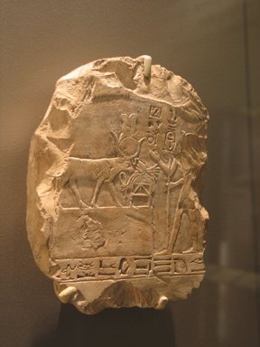  <em>Stela of a Priest of Amun Named An</em>, ca. 1426–1390 B.C.E. Limestone, pigment, 7 11/16 x 5 7/8 x 1 7/8 in. (19.5 x 14.9 x 4.7 cm). Brooklyn Museum, Gift of Evangeline Wilbour Blashfield, Theodora Wilbour, and Victor Wilbour honoring the wishes of their mother, Charlotte Beebe Wilbour, as a memorial to their father, Charles Edwin Wilbour, 16.92. Creative Commons-BY (Photo: Brooklyn Museum, CUR.16.92_erg456.jpg)