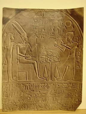 Gabriel Lekegian (Armenian, active 1880's-1890's). <em>Untitled (Hieroglyphic Carvings)</em>, 1870s. Albumen silver print, 10 15/16 x 8 9/16 in. (27.8 x 21.8 cm). Brooklyn Museum, Gift of Howard Greenberg, 1991.304.14 (Photo: Brooklyn Museum, CUR.1991.304.14.jpg)