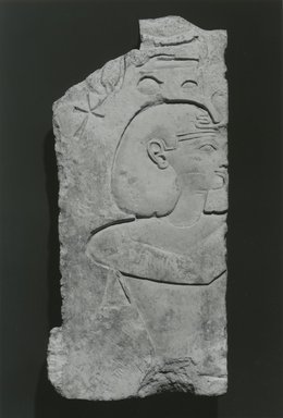  <em>Sunk Relief of a King</em>, ca. 874-773 B.C.E. Limestone, 27 x 12 1/4 x 4in. (68.6 x 31.1 x 10.2cm). Brooklyn Museum, Charles Edwin Wilbour Fund, 1991.40. Creative Commons-BY (Photo: Brooklyn Museum, CUR.1991.40_NegA_print_bw.jpg)