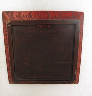  <em>Square Dish</em>, 19th century. Kamakura-bori carved, lacquered wood, 1 x 7 7/8 x 7 7/8 in. Brooklyn Museum, Gift of the Estate of Charles A. Brandon, 1991.74.50. Creative Commons-BY (Photo: Brooklyn Museum, CUR.1991.74.50_bottom.jpg)