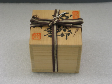 Kawai Takehiko (Japanese, born 1940). <em>Incense Box</em>, ca.1986. Shino-Oribe ware; glazed buff stoneware, 2 1/4 x 2 3/4 in. (5.7 x 7 cm). Brooklyn Museum, Gift of Dr. and Mrs. John P. Lyden, 1994.197.11a-b. Creative Commons-BY (Photo: Brooklyn Museum, CUR.1994.197.11a-b_boX.jpg)