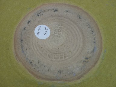 Glidden Pottery (1940-1957). <em>Bowl, Green Mesa</em>, 1940-1957. Glazed earthenware, 3 x 14 1/8 in. (7.6 x 35.9 cm). Brooklyn Museum, Gift of Paul F. Walter, 2007.62.18. Creative Commons-BY (Photo: Brooklyn Museum, CUR.2007.62.18_mark.jpg)