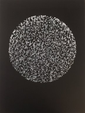Howardena Pindell (American, born 1943). <em>Constellations</em>, 2015. Open bite etching, sheet: 30 x 22 in. (76.2 x 55.9 cm). Brooklyn Museum, Gift of the artist and the Center for Contemporary Printmaking, 2015.77. © artist or artist's estate (Photo: image courtesy of Howardena Pindell, CUR.2015.77_Pindell_photograph.jpg)
