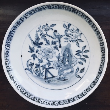  <em>Dish with Bird and Flower Decoration</em>, late 19th-early 20th century. Porcelain with underglaze decoration, 1 3/4 × 10 13/16 in. (4.5 × 27.5 cm). Brooklyn Museum, Gift of the Carroll Family Collection, 2020.18.4 (Photo: Image courtesy of the donor., CUR.2020.18.4.jpg)