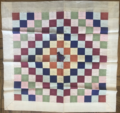  <em>Wrapping Cloth</em>, early-mid 20th century. Silk gauze, 25 3/8 × 25 3/16 in. (64.5 × 64.0 cm). Brooklyn Museum, Gift of the Carroll Family Collection, 2021.18.5 (Photo: , CUR.2021.18.5.jpg)