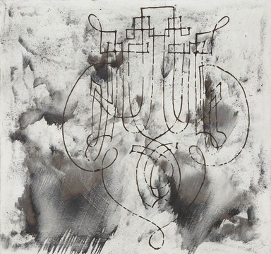 Sigmar Polke (German, born Poland, 1941-2010). <em>Graphite painting with loops (after Dürer)</em>, 1986. Acrylic, graphite, silver oxide on canvas, 74 3/4 × 78 3/4 in. (189.9 × 200 cm). Brooklyn Museum, Gift of the Alex Katz Foundation in honor of the Brooklyn Museum's 200th Anniversary, 2023.5 (Photo: Michael Werner, CUR.2023.5_view01.jpg)