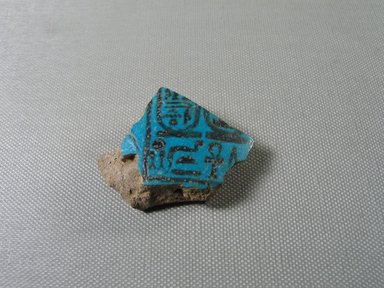  <em>Fragment from a Vase</em>, ca. 1352-1336 B.C.E. Faience, 1 9/16 × 2 1/8 × 1/2 in. (4 × 5.4 × 1.2 cm). Brooklyn Museum, Gift of the Egypt Exploration Society, 25.881. Creative Commons-BY (Photo: , CUR.25.881_view01.jpg)