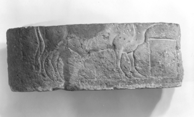  <em>Incomplete Front of Manger</em>, ca. 1352-1336 B.C.E. Limestone, pigment, 10 9/16 x 4 1/4 x 28 13/16 in. (26.8 x 10.8 x 73.2 cm). Brooklyn Museum, Gift of the Egypt Exploration Society, 25.886.17. Creative Commons-BY (Photo: , CUR.25.886.17_NegA_print_bw.jpg)