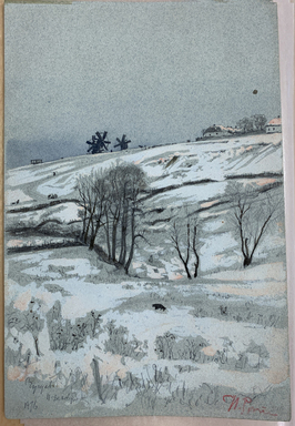 Il'ya Efimovich Repin (Chuhuiv, present–day Ukraine (former Russian Empire), 1844 – 1930, Kuokkala, Finland). <em>Winter Scene, Russia</em>, 1876. Opaque watercolor, translucent watercolor, and graphite on blue wove paper, 10 1/8 x 6 11/16 in. (25.7 x 17 cm). Brooklyn Museum, Carll H. De Silver Fund and Museum Collection Fund, 33.306 (Photo: , CUR.33.306.jpg)