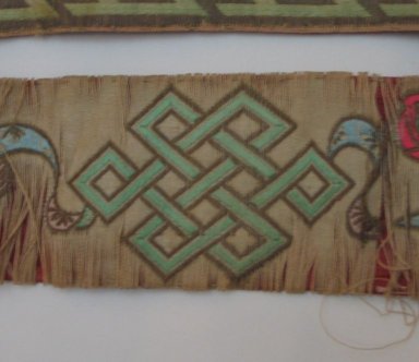  <em>One of a Pair of Temple Banners</em>, 19th century. Brocaded silk, satin silk, cloth cotton, 9 1/16 x 58 1/4 in. (23 x 148 cm). Brooklyn Museum, Brooklyn Museum Collection, 34.1472. Creative Commons-BY (Photo: Brooklyn Museum, CUR.34.1472_detail1.jpg)
