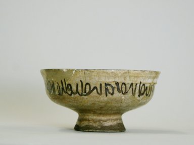  <em>Small Bowl</em>, 13th century. Ceramic, Mina'i or haft rangi ware, 2 5/16 x 4 9/16 in. (5.8 x 11.6 cm). Brooklyn Museum, Brooklyn Museum Collection, 34.6033. Creative Commons-BY (Photo: Brooklyn Museum, CUR.34.6033_exterior.jpg)