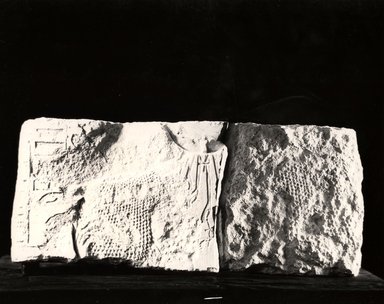  <em>Akhenaten Worshipping the Aten</em>, ca. 1352-1336 B.C.E. Limestone, 8 7/8 x 2 15/16 x 21 3/16 in. (22.5 x 7.5 x 53.8 cm). Brooklyn Museum, Gift of the Egypt Exploration Society, 34.6052. Creative Commons-BY (Photo: Brooklyn Museum, CUR.34.6052_negA_bw.jpg)