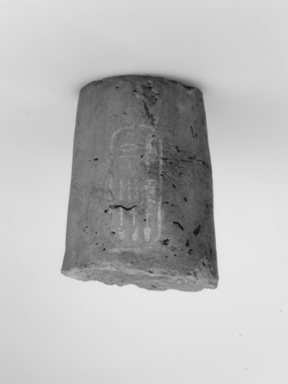  <em>Seal for a Wine Jar</em>, ca. 1352-1336 B.C.E. Clay, pigment, 7 1/2 × Diam. 6 in. (19 × 15.3 cm). Brooklyn Museum, Gift of the Egypt Exploration Society, 34.6056. Creative Commons-BY (Photo: , CUR.34.6056_NegA_print_bw.jpg)